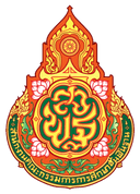 OBEC Logo