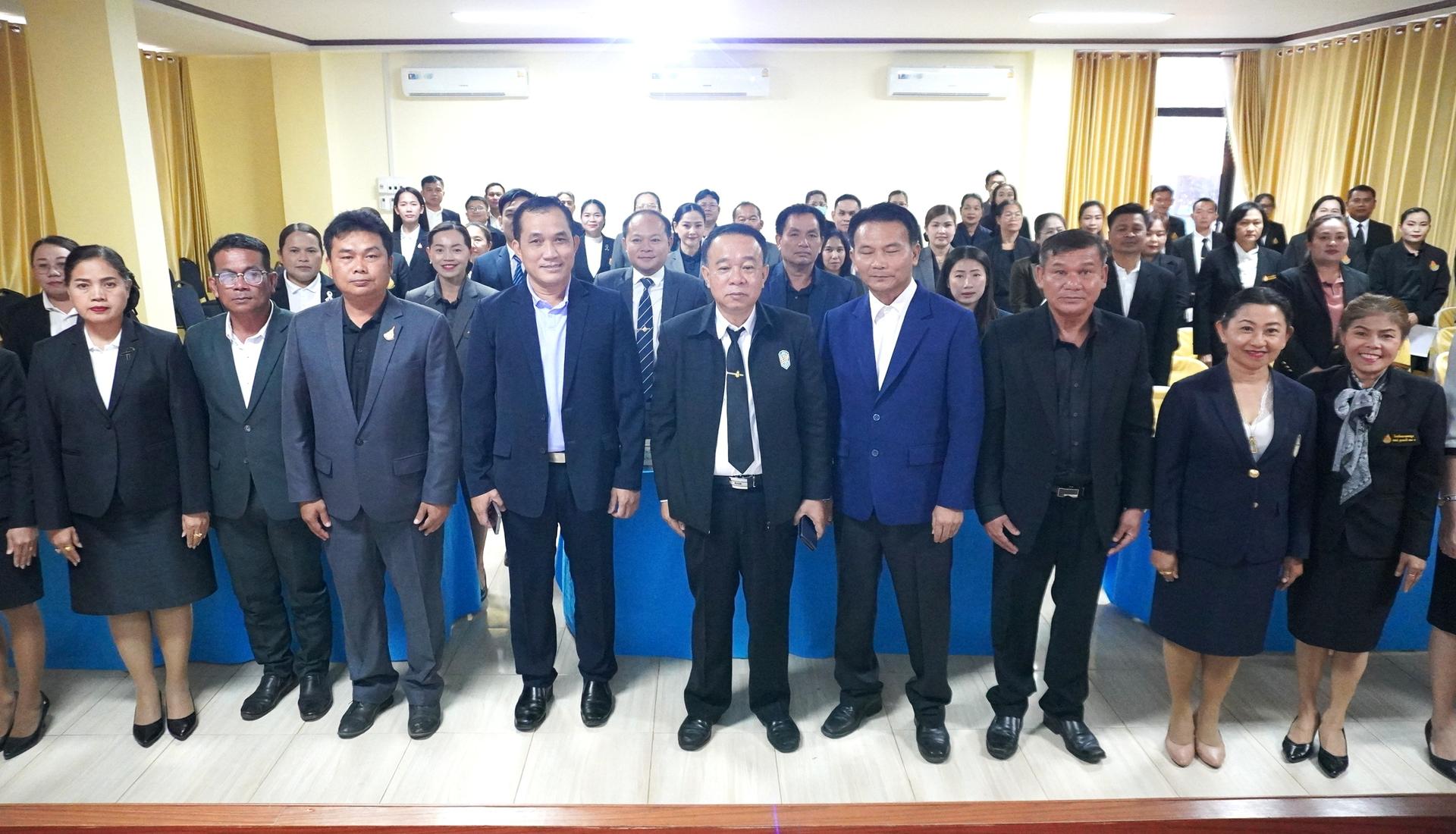 สพป.อุดรธานี เขต 3 จัดการประชุมคณะกรรมการบริหารสำนักงานเขตพื้นที่การศึกษาประถมศึกษาอุดรธานี เขต 3 (CEO) ร่วมกับประธานกลุ่มโรงเรียนและศึกษานิเทศก์ ครั้งที่ 1/2569 รูปแบบสัญจร พร้อมรับมอบนโยบาย