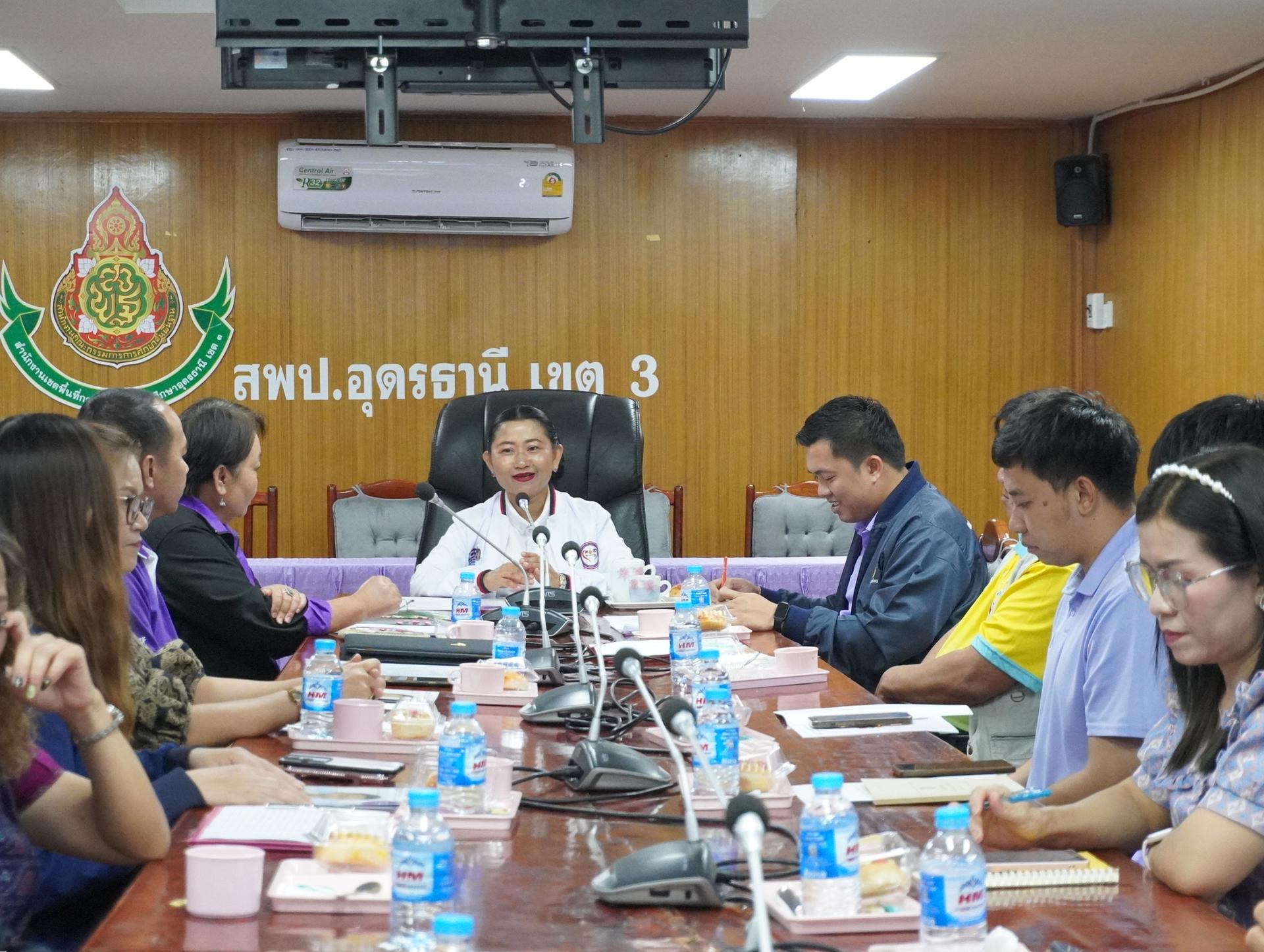 สพป.อุดรธานี เขต 3 จัดพิธีลงนามสัญญาความร่วมมือ (MOU) ระหว่างโครงการพัฒนาเด็ก ซี.ซี.เอฟ.บ้านดุง จังหวัดอุดรธานี กับโรงเรียนในสังกัด