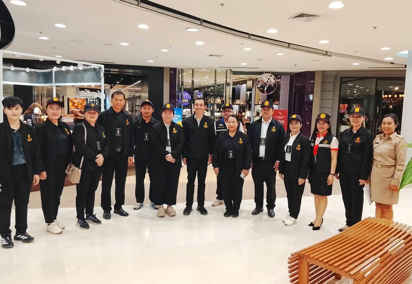 สพป.อุดรธานี เขต 3 ร่วมออกตรวจติดตามและเฝ้าระวังความประพฤตินักเรียนและนักศึกษา ประจำเดือนมีนาคม 2569