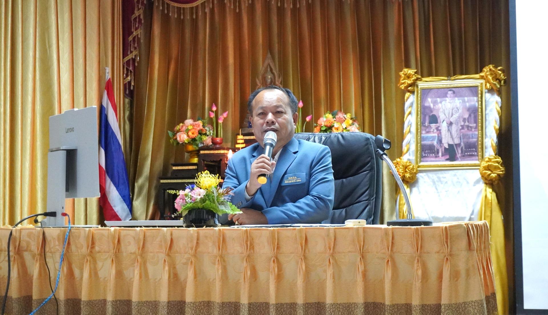 สพป.อุดรธานี เขต 3 จัดการประชุมขับเคลื่อนนโยบายการศึกษา “ธนาคารหน่วยกิต (Credit Bank) : ห้องเรียนอาชีพ” ยกระดับการศึกษาสู่โลกความจริงและโลกอาชีพ