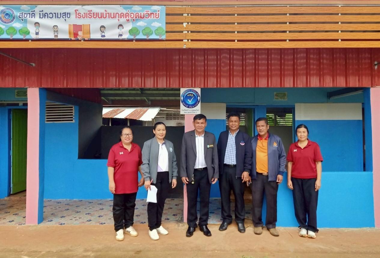 LINE_ALBUM_สุขาดี มีความสุข บ้านดุง2_250717_99.jpg