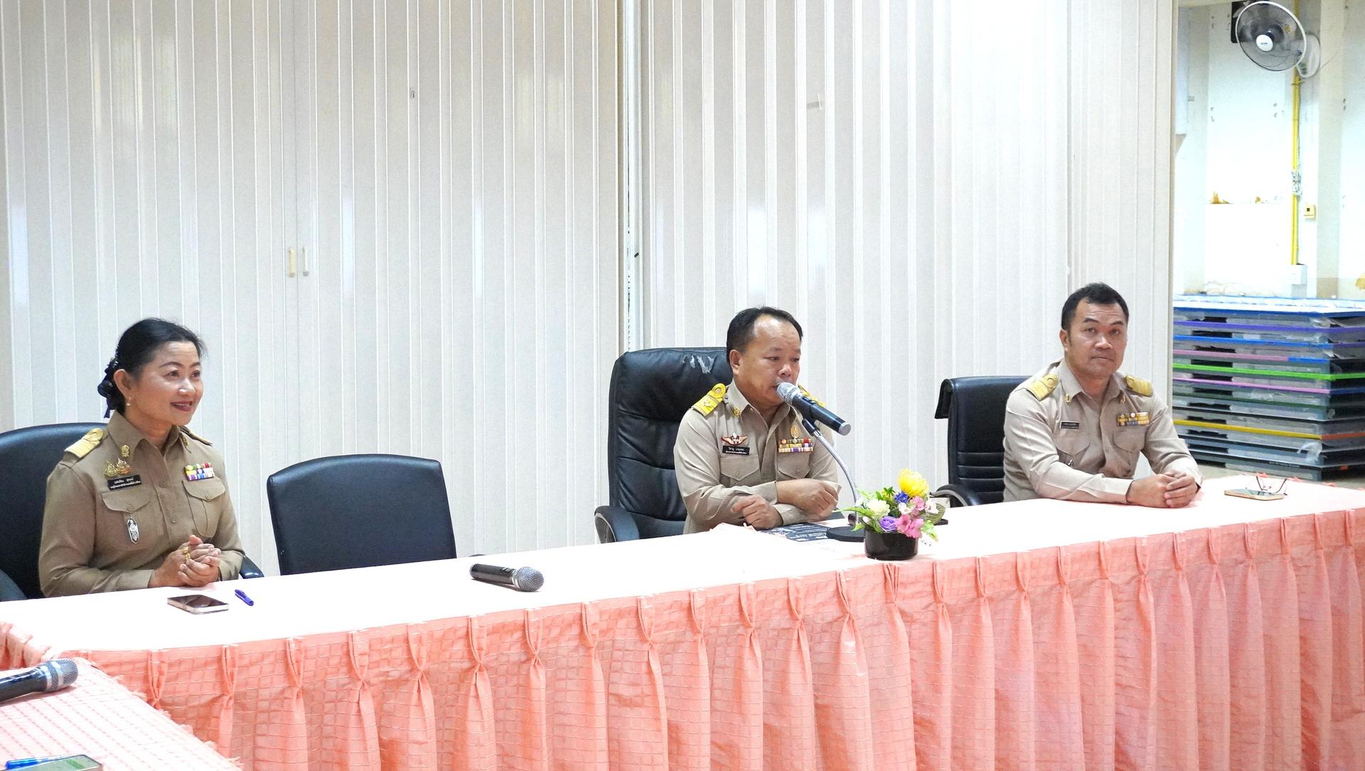 สพป.อุดรธานี เขต 3 จัดการประชุมชี้แจงการใช้งานระบบลงเวลาปฏิบัติราชการผ่านระบบอิเล็กทรอนิกส์ สำหรับบุคลากรในสังกัดสำนักงานเขตพื้นที่การศึกษาประถมศึกษาอุดรธานี เขต 3