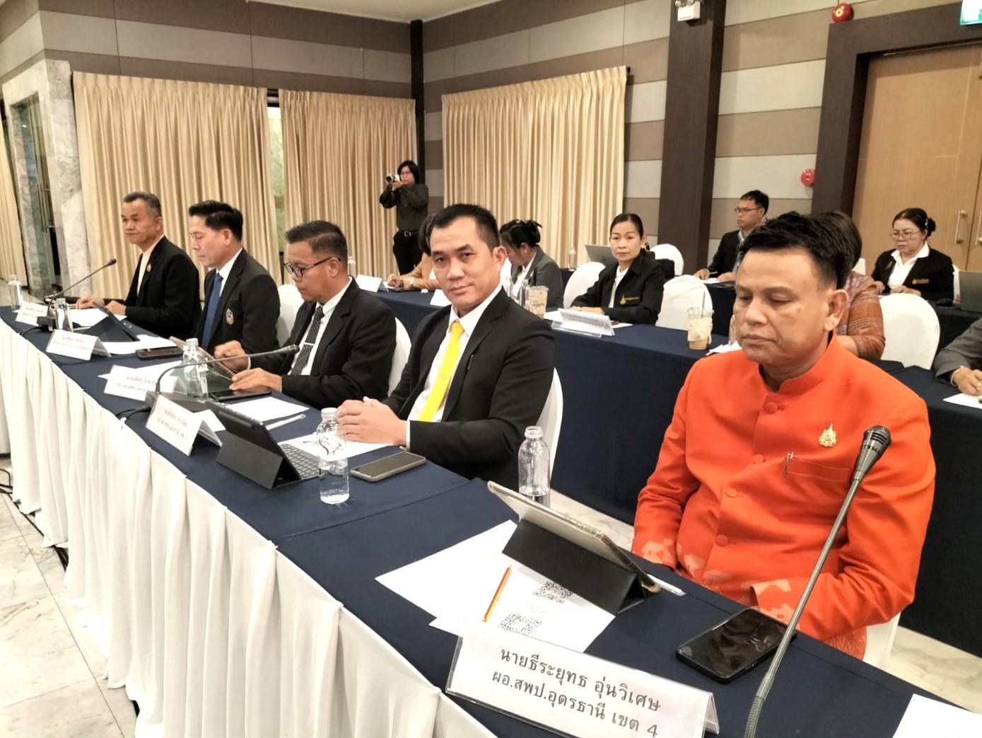 สพป.อุดรธานี เขต 3 เข้าร่วมการประชุมสัญจรพัฒนาการบริการจัดการเพื่อขับเคลื่อนนโยบายของกระทรวงศึกษาธิการ สู่การปฏิบัติอย่างมีประสิทธิภาพ ประจำปีงบประมาณ พ.ศ. 2568 ครั้งที่ 4/2568
