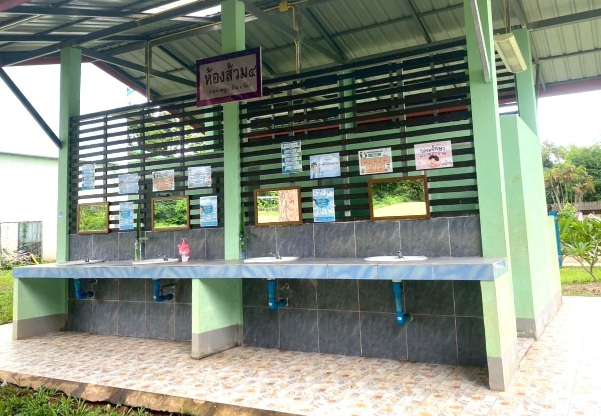 S__20291618.jpg