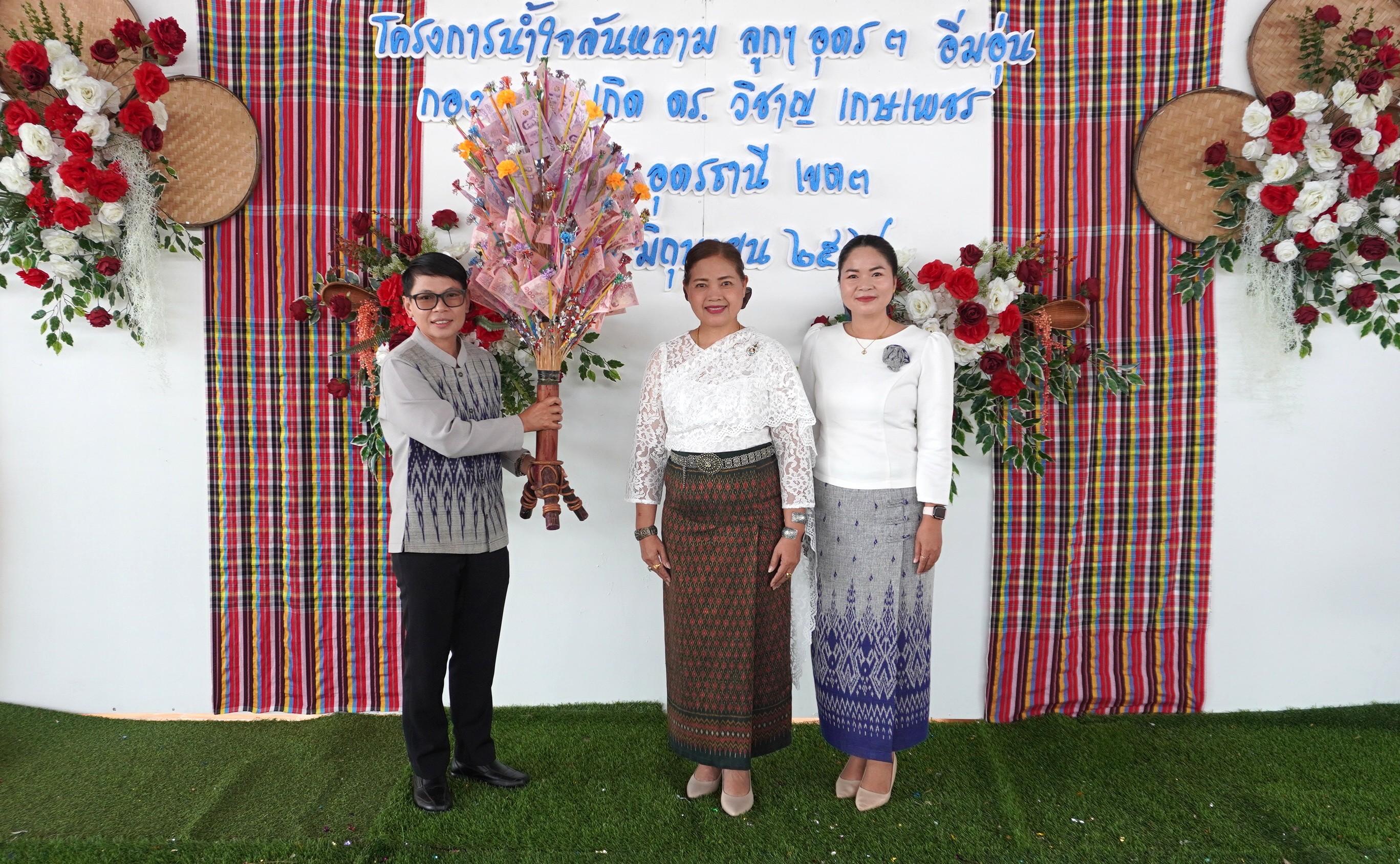 DSC00954.JPG