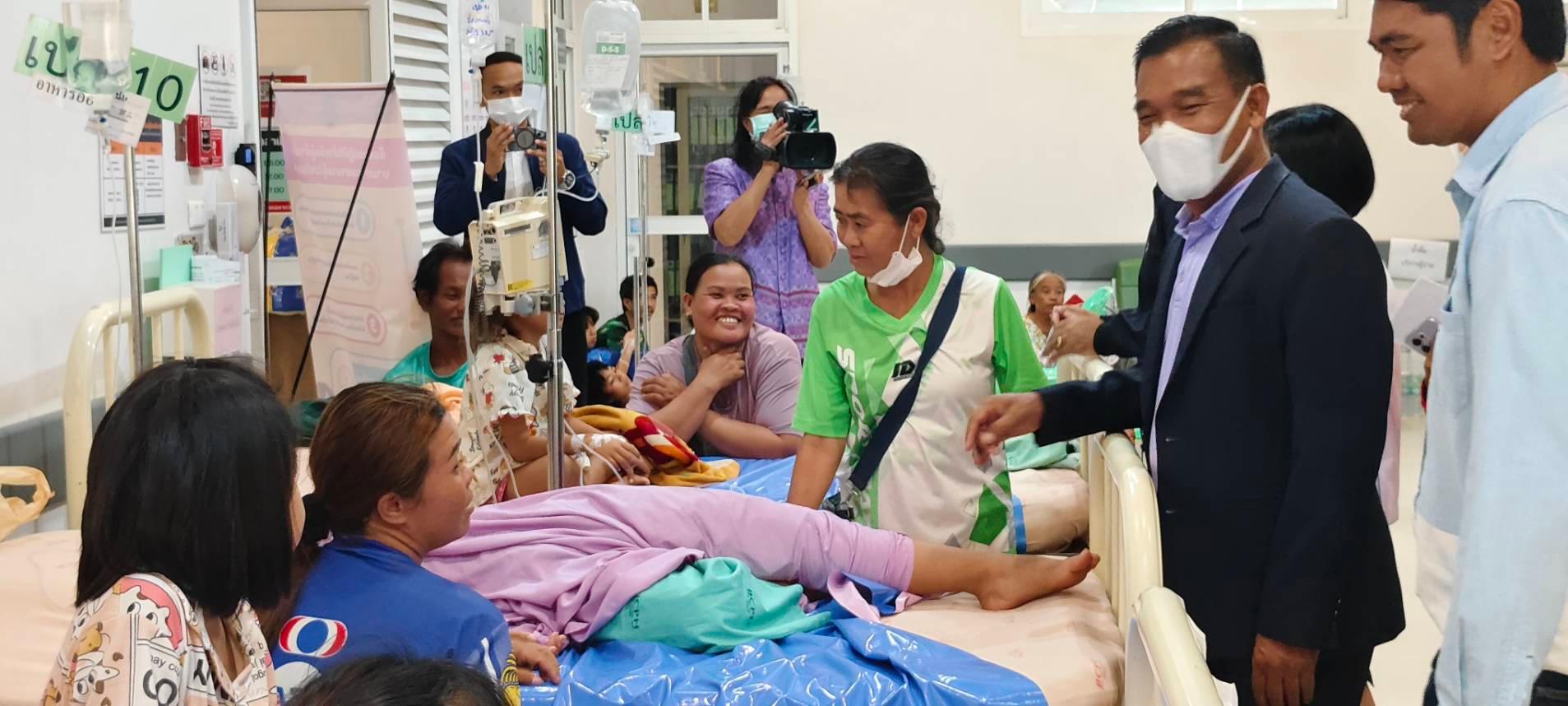 สพป.อุดรธานี เขต 3 ออกตรวจเยี่ยมให้กำลังใจนักเรียนโรงเรียนอนุบาลศรีสุทโธ ที่ประสบเหตุความไม่ปลอดภัย เนื่องจากมีอาการอาหารเป็นพิษ