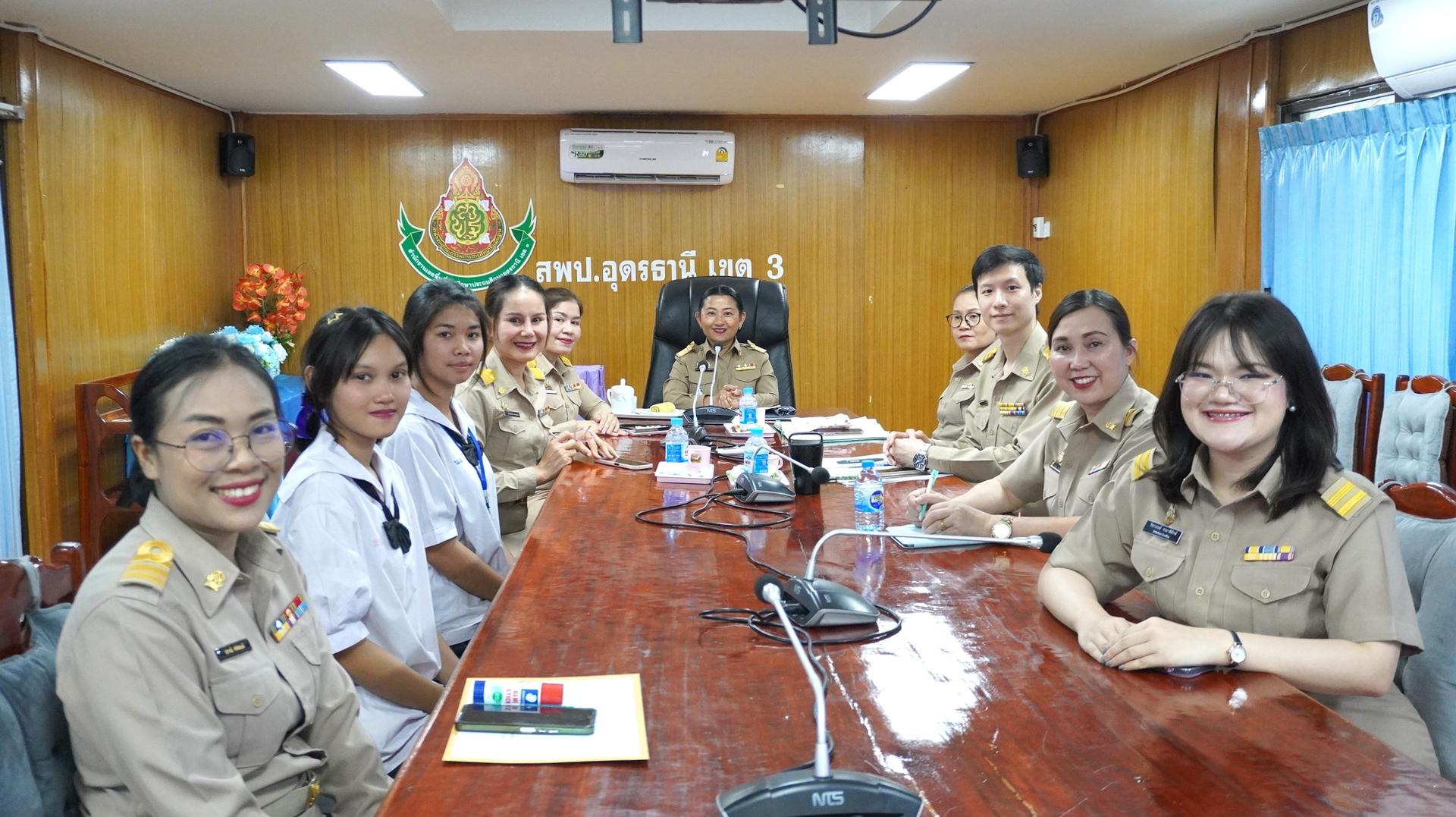 สพป.อุดรธานี เขต 3 เข้าร่วมการประชุมเชิงปฏิบัติการสร้างความเข้าใจการใช้ระบบโปรแกรม Thailand Zero Dropout ผ่านระบบออนไลน์ Zoom Cloud Meetings