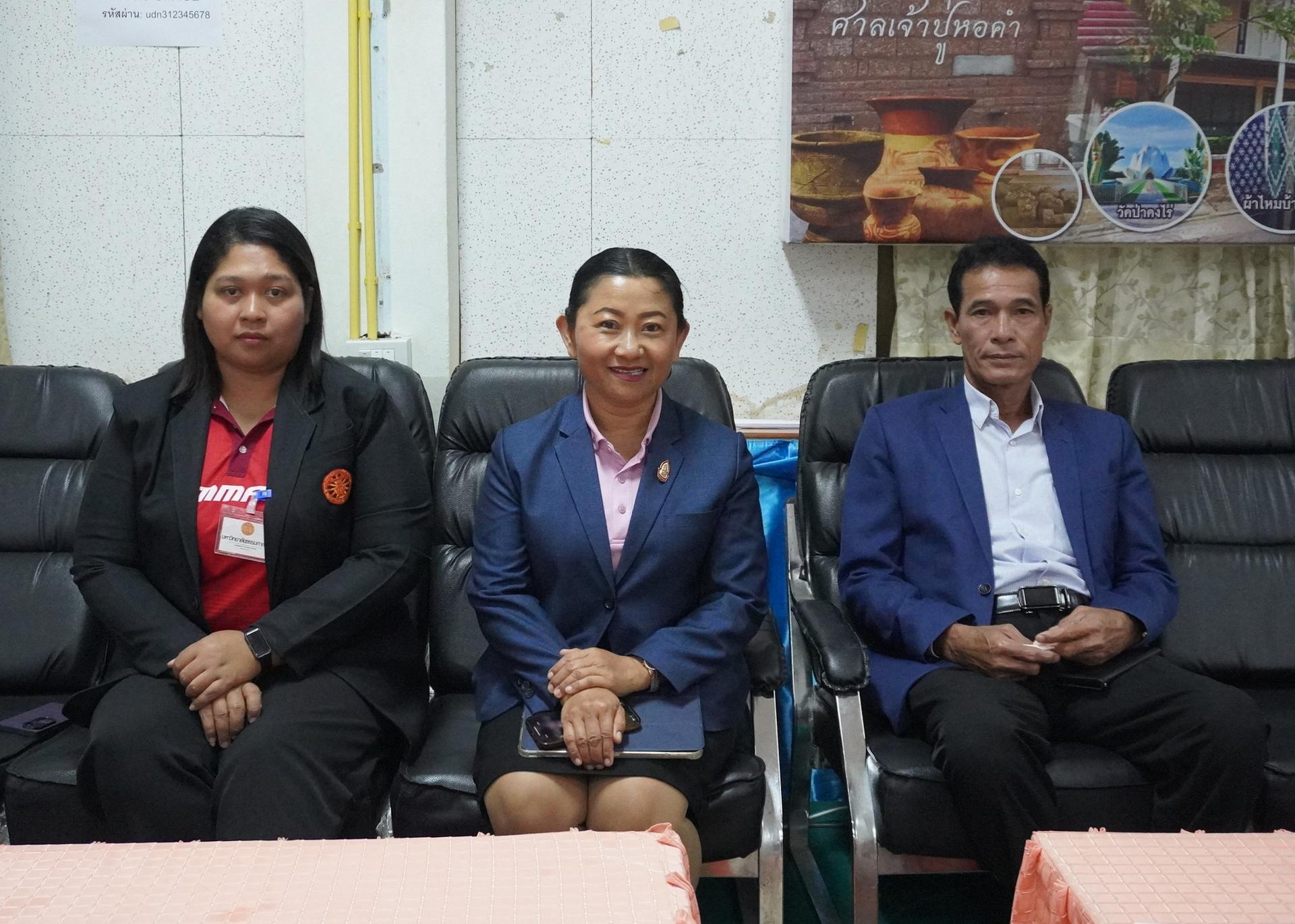 สพป.อุดรธานี เขต 3 ดำเนินการสอบคัดเลือกบุคคลเพื่อบรรจุและแต่งตั้งเข้ารับราชการเป็นข้าราชการครูและบุคลากรทางการศึกษา ตำแหน่งครูผู้ช่วย กรณีที่มีความจำเป็นหรือมีเหตุพิเศษ สังกัด สพฐ. ปี พ.ศ. 25