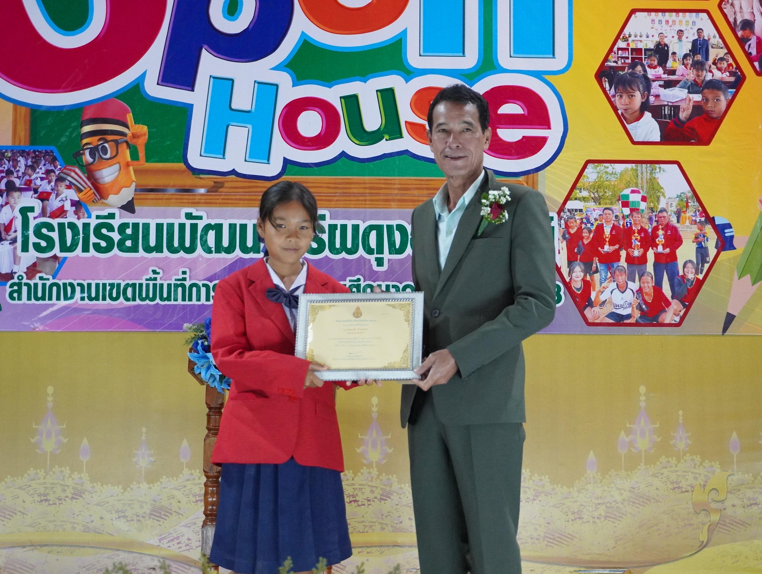 DSC04269.JPG