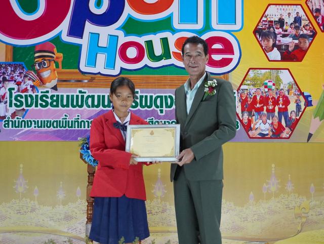 DSC04269.JPG