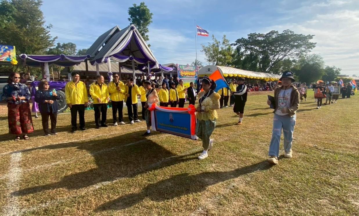 LINE_ALBUM_ทุ่งฝนเกมส์  ณ รร บ้านนาชุมแสง_251128_15.jpg