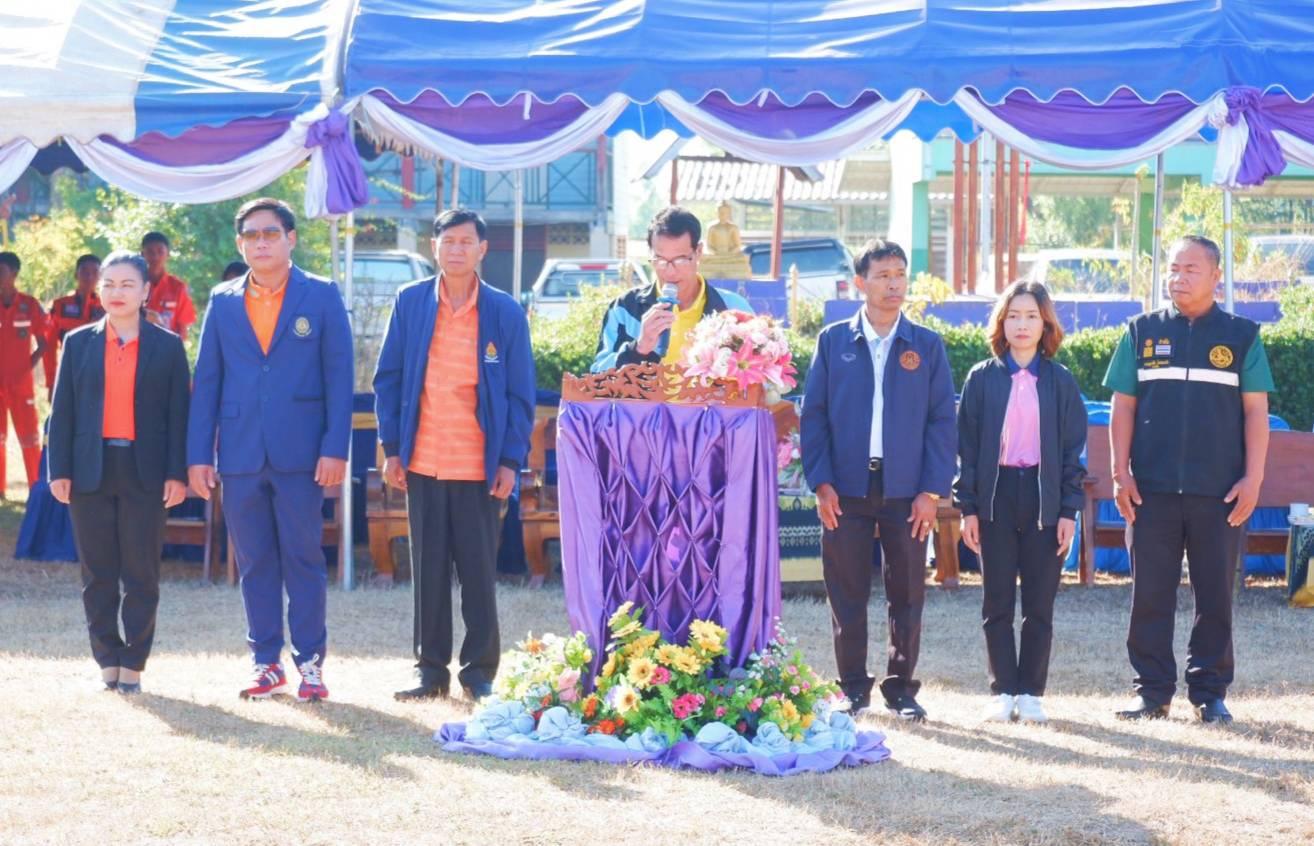 พิธีเปิดการแข่งขันกีฬานักเรียน กลุ่มโรงเรียนบ้านดุง 2 ประจำปีการศึกษา 2566