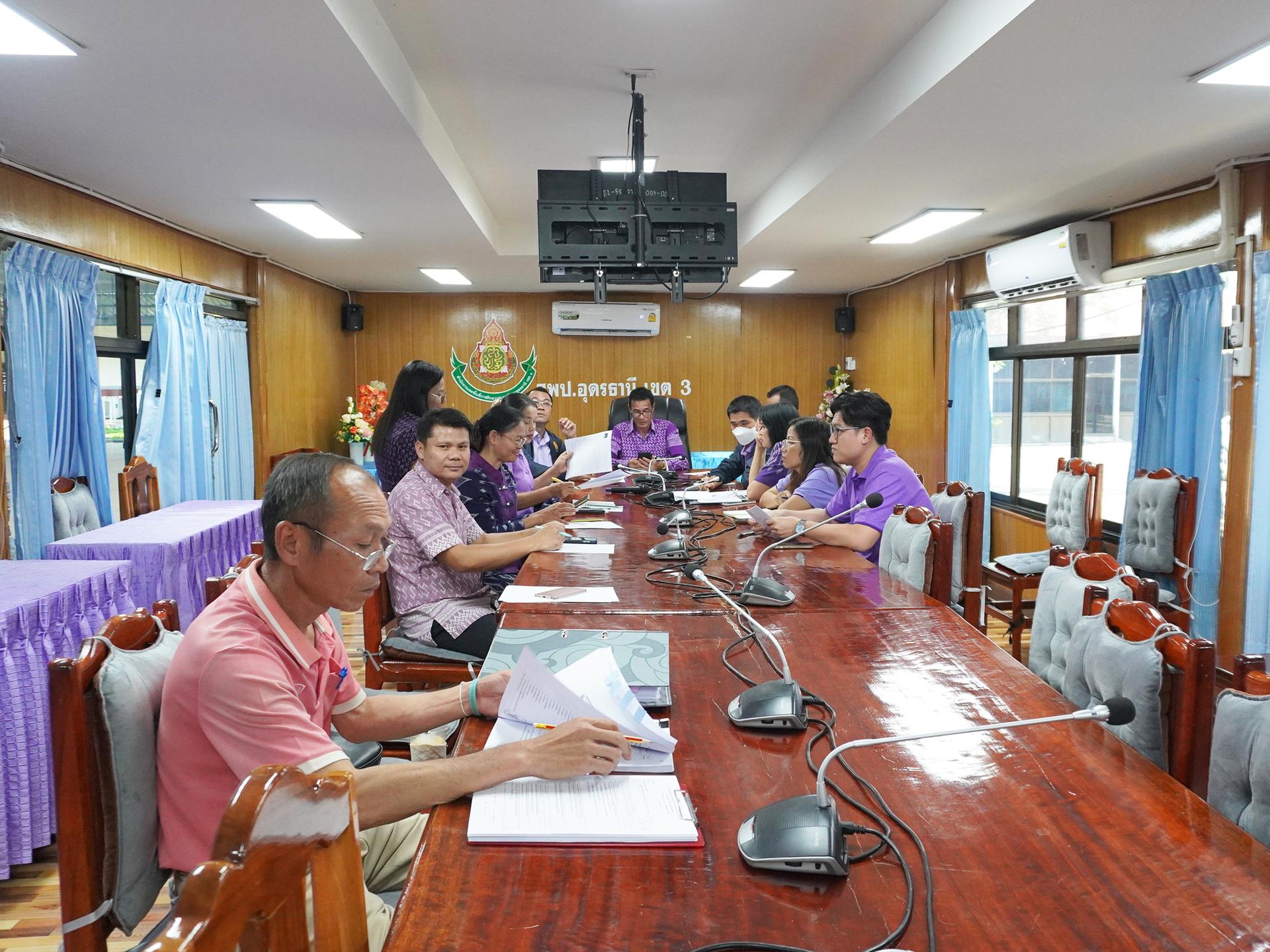 การประชุมทางไกล (Video Conference) เพื่อซักซ้อมการดำเนินการคัดเลือกบุคคลเพื่อบรรจุและแต่งตั้งเข้ารับราชการเป็นข้าราชการครูและบุคลากรทางการศึกษา ตำแหน่ง ครูผู้ช่วย กรณีที่มีความจำเป็นหรือมีเหต