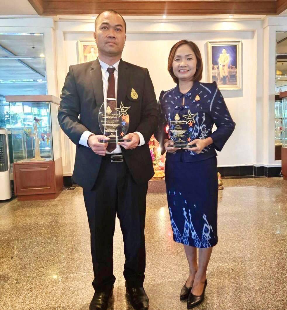 การประชุมสัมมนาทางวิชาการและรับมอบเข็มที่ระลึกรางวัลทรงคุณค่า สพฐ. (OBEC AWARDS) ระดับชาติ ครั้งที่ 11 ประจำปีการศึกษา 2564