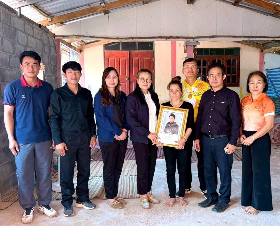 สพป.อุดรธานี เขต 3 ลงพื้นที่ช่วยเหลือครอบครัวนักเรียนที่เสียชีวิตจากอุบัติเหตุ อำเภอบ้านดุง จังหวัดอุดรธานี