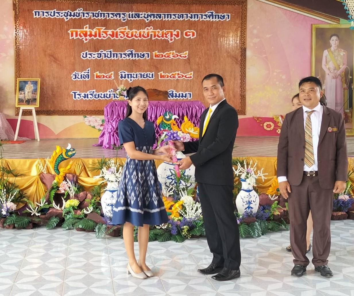 28550.jpg