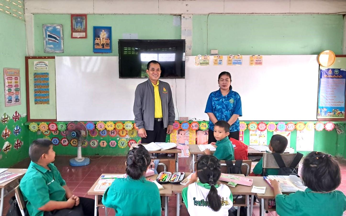 สพป.อุดรธานี เขต 3 ลงพื้นที่ตรวจเยี่ยมโรงเรียนในสังกัดกลุ่มโรงเรียนบ้านดุง 3 ติดตามนโยบาย “เรียนดี มีความสุข”