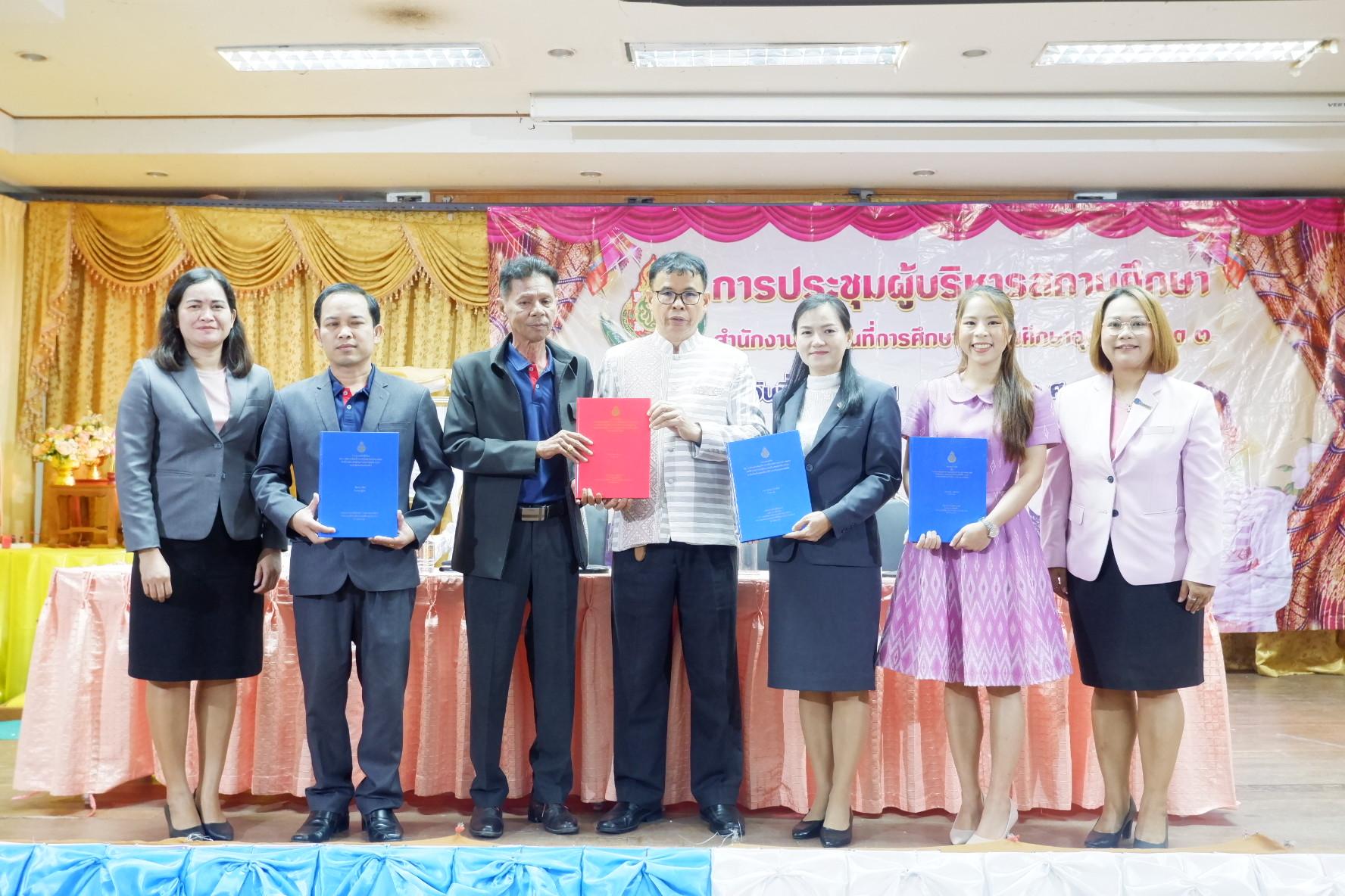 0000_0000_00000000(133) - Copy.jpg