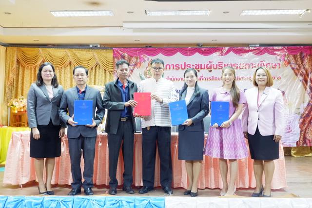 0000_0000_00000000(133) - Copy.jpg