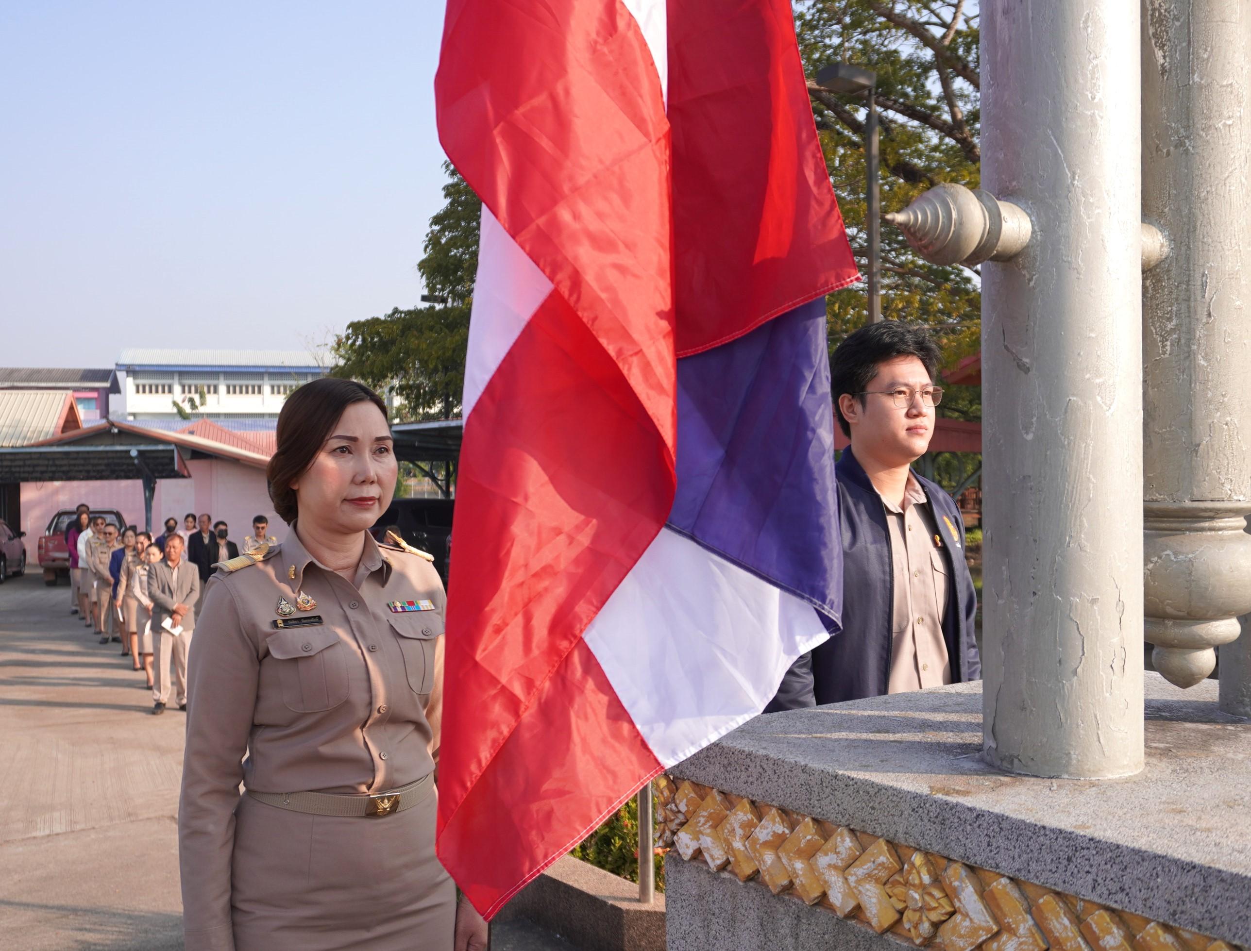 สพป.อุดรธานี เขต 3 จัดกิจกรรมเข้าแถวเคารพธงชาติ สวดมนต์ไหว้พระ กล่าวคำปฏิญญาการดำเนินงานเขตสุจริต ประจำเดือนมกราคม 2568
