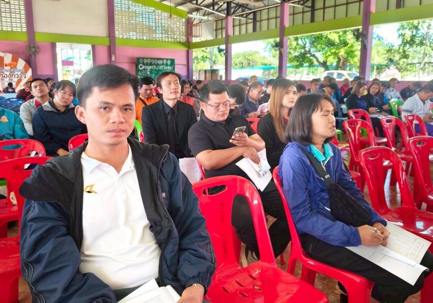 LINE_ALBUM_ประชุมกีฬา 18 ธันวา_251219_41.jpg