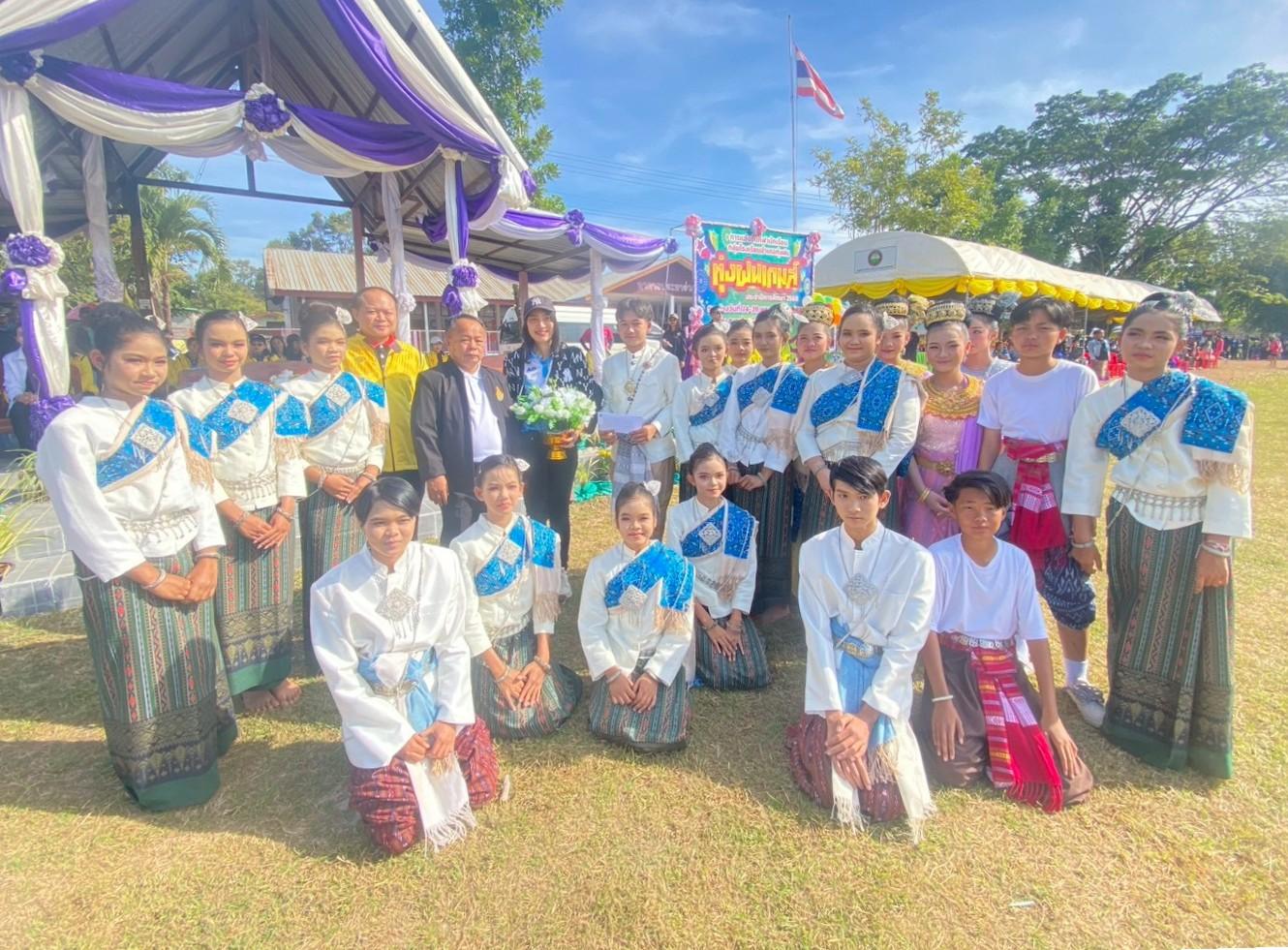 LINE_ALBUM_ทุ่งฝนเกมส์  ณ รร บ้านนาชุมแสง_251128_8.jpg