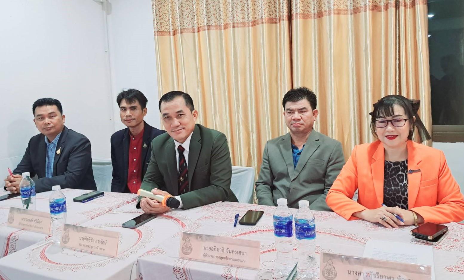 สพป.อุดรธานี เขต 3 ลงพื้นที่เก็บรวบรวมและตรวจสอบข้อมูลผลการปฏิบัติงานของผู้บริหารสถานศึกษา เพื่อประกอบการพิจารณาเลื่อนเงินเดือน ครั้งที่ 1 (1 เมษายน 2568)
