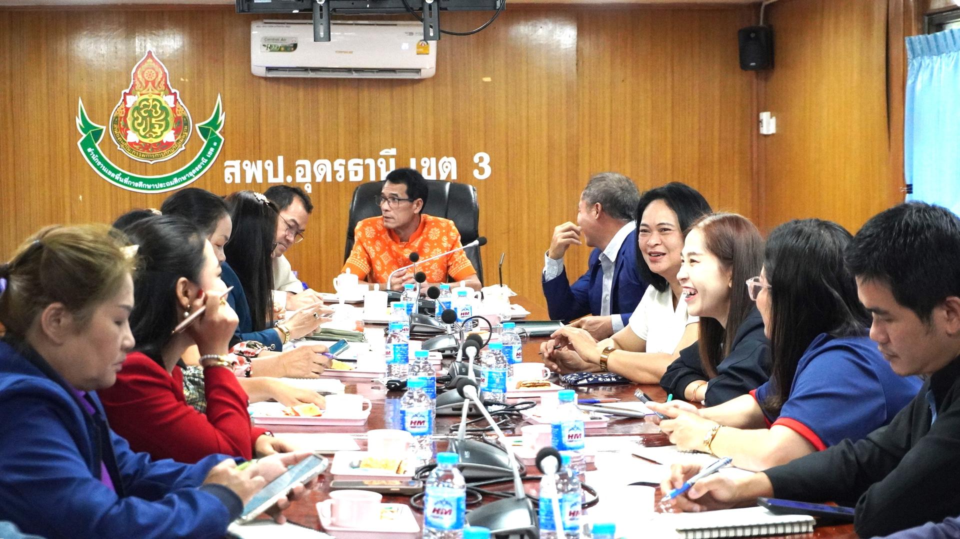 สพป.อุดรธานี เขต 3 เข้าร่วมการประชุมผู้อำนวยการสำนักงานเขตพื้นที่การศึกษาทั่วประเทศ ผ่านระบบ Video Conference ครั้งที่ 4/2568