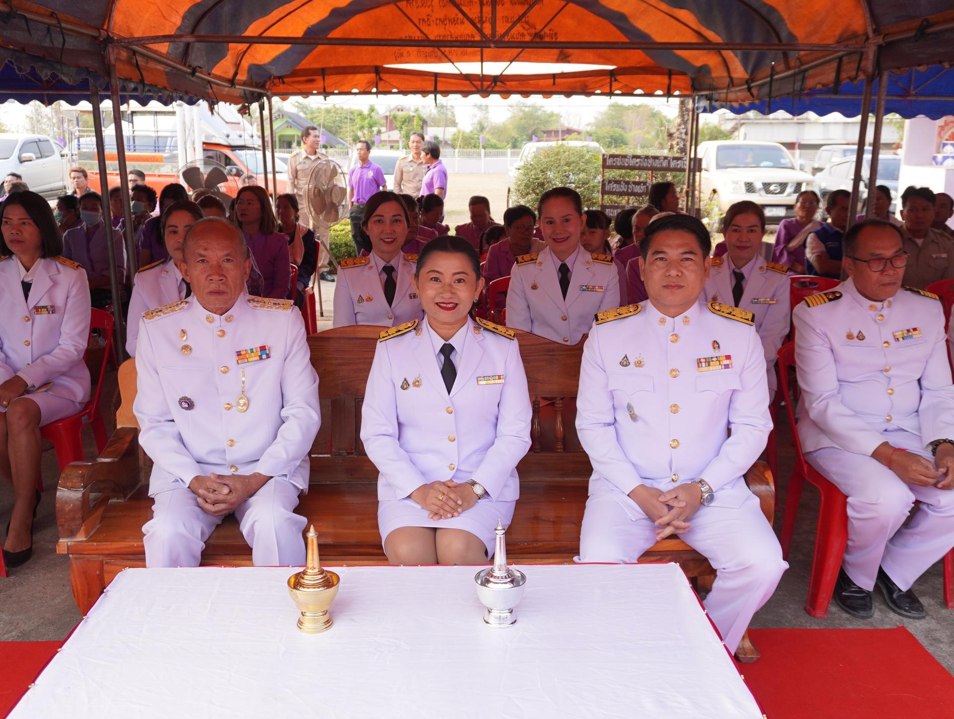 สพป.อุดรธานี เขต 3 เข้าร่วมงานพิธีถวายพระพรชัยมงคล สมเด็จพระกนิษฐาธิราชเจ้า กรมสมเด็จพระเทพรัตนราชสุดา ฯ สยามบรมราชกุมารี เนื่องในวโรกาสวันคล้ายวันพระราชสมภพครบ 70 พรรษา