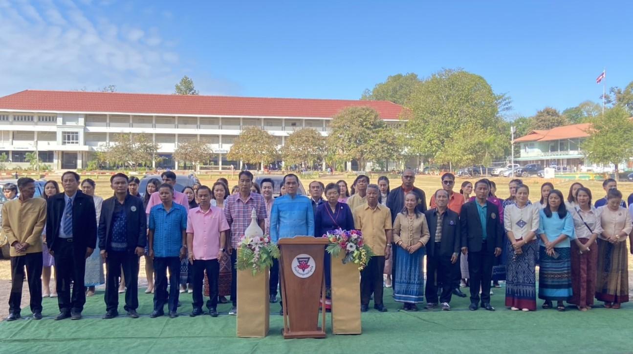 สพป.อุดรธานี เขต 3 เข้าร่วมพิธีเปิดอาคารเรียนหลังใหม่ (อาคารอรุณนิมิต) โรงเรียนอนุบาลศรีสุทโธ อำเภอบ้านดุง จังหวัดอุดรธานี