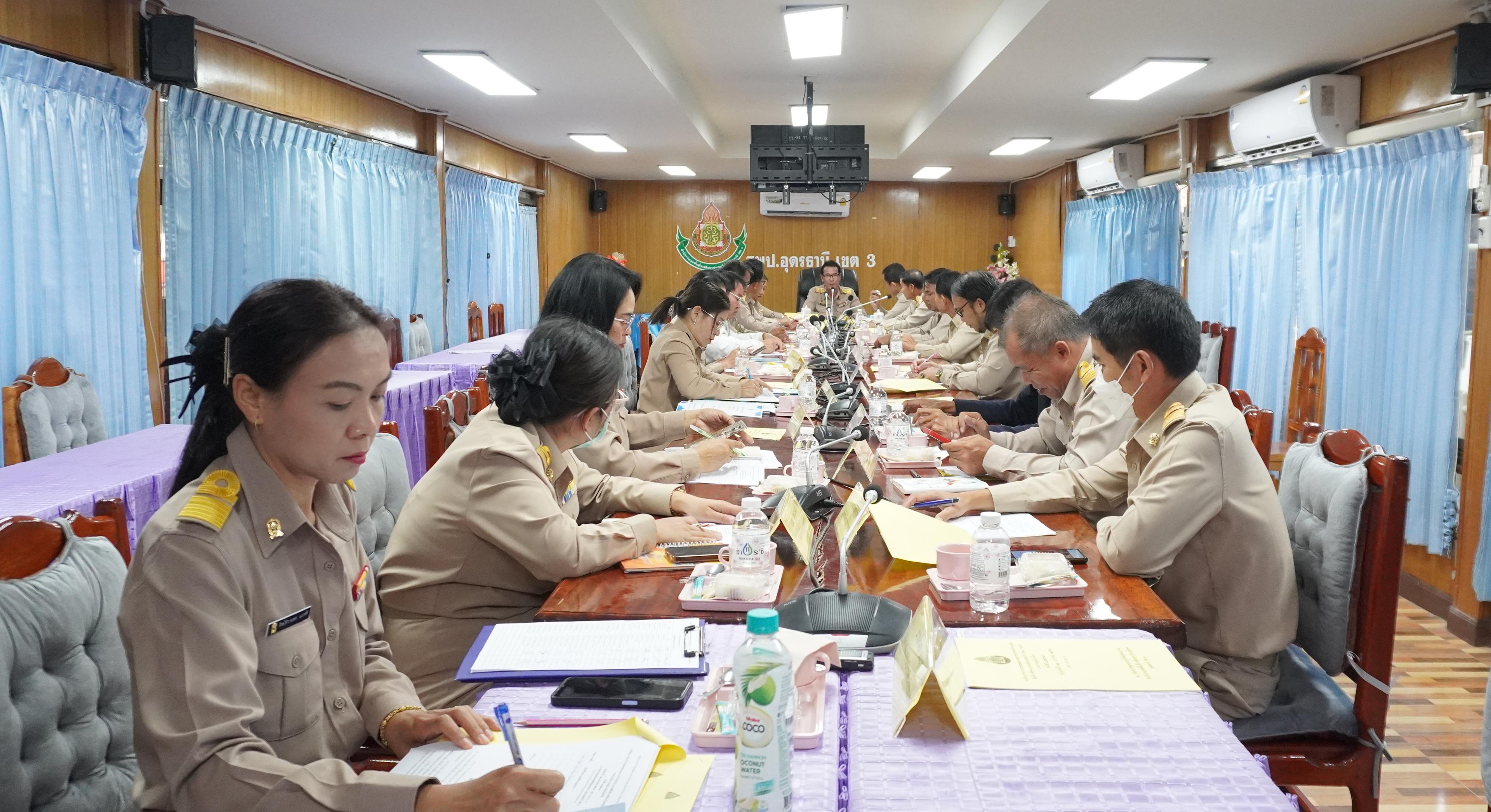 การประชุมคณะกรรมการบริหารสำนักงานเขตพื้นที่การศึกษาประถมศึกษาอุดรธานี เขต 3 (CEO) ร่วมกับประธานกลุ่มโรงเรียน ครั้งที่ 1/2567