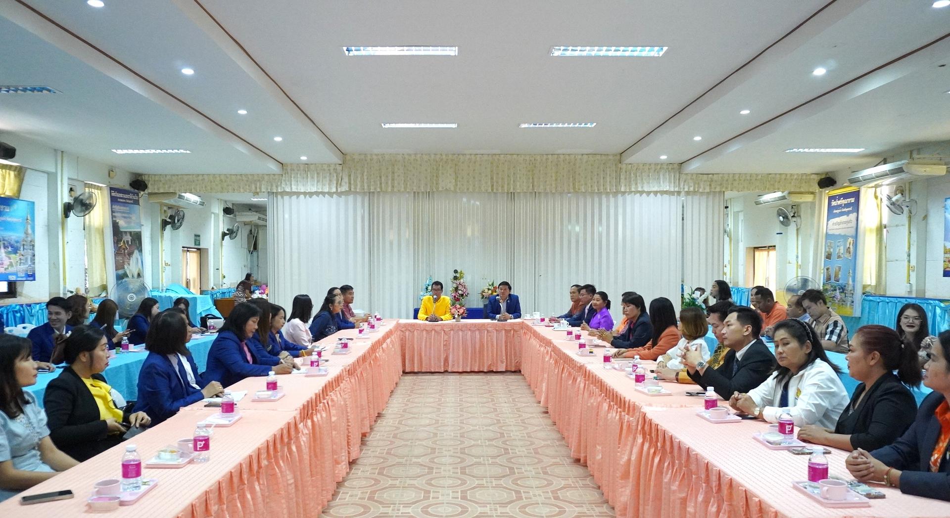 ต้อนรับคณะศึกษาดูงานจากสำนักงานเขตพื้นที่การศึกษาประถมศึกษาอุดรธานี เขต 4