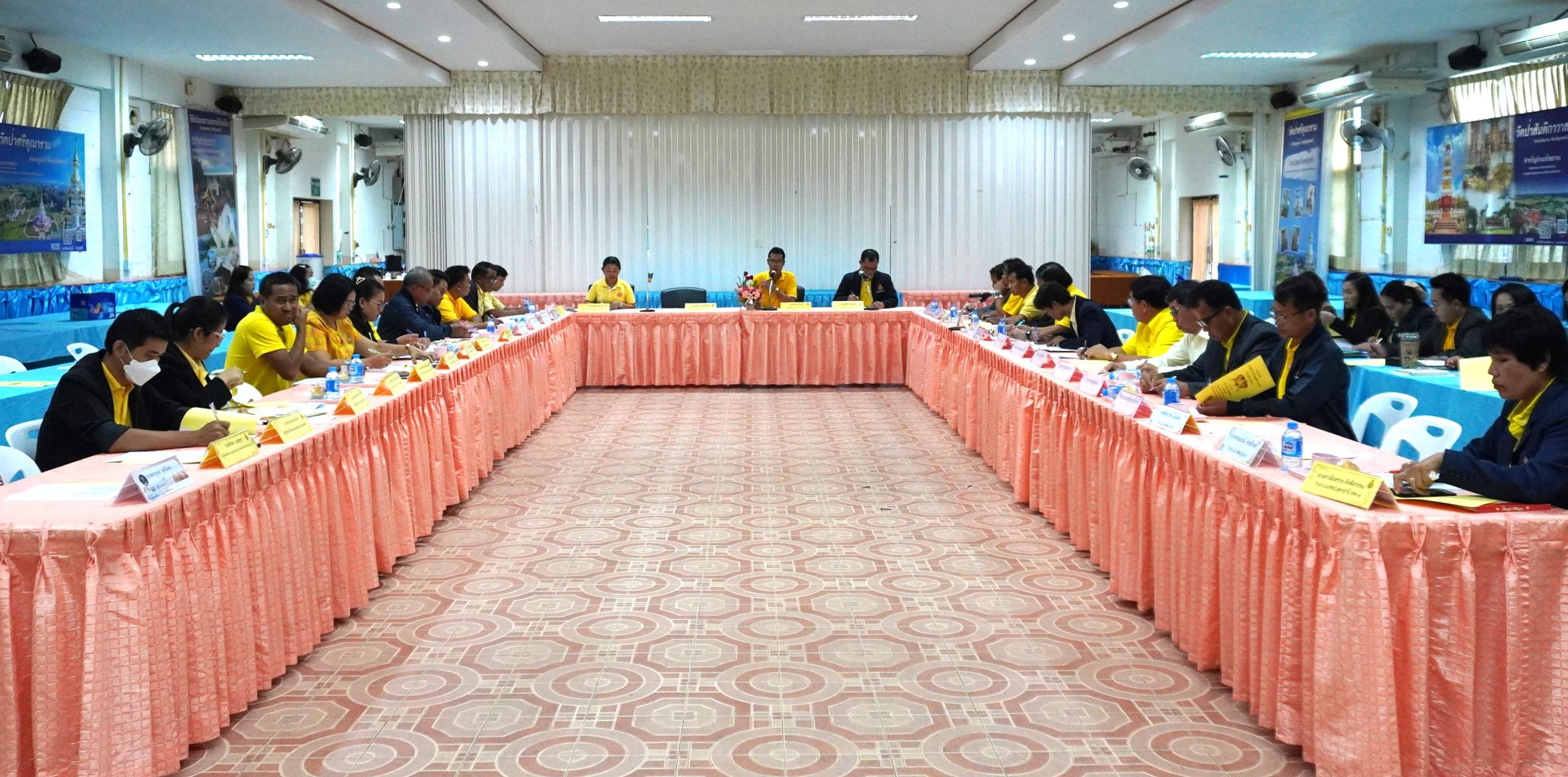 สพป.อุดรธานี เขต 3 จัดการประชุมคณะกรรมการบริหารสำนักงานเขตพื้นที่การศึกษาประถมศึกษาอุดรธานี เขต 3 (CEO) ร่วมกับประธานกลุ่มโรงเรียนและศึกษานิเทศก์ ครั้งที่ 5/2567