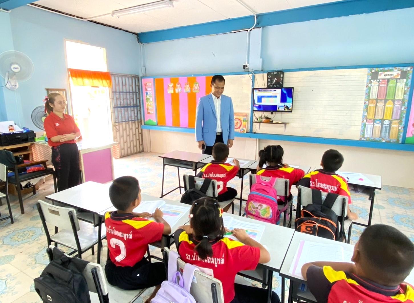 “รองกิจธิชัย” รักษาราชการแทน ผอ.สพป.อุดรธานี เขต 3 ลงพื้นที่ตรวจเยี่ยมโรงเรียนในสังกัด