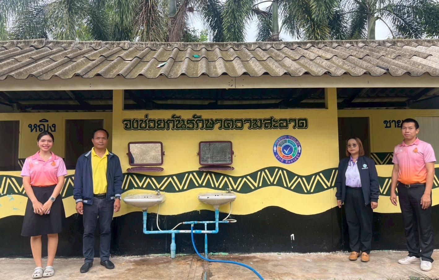 สพป.อุดรธานี เขต 3 ลงพื้นที่ประเมินห้องน้ำห้องส้วมของสถานศึกษา กลุ่มโรงเรียนหนองหาน 1 ตามนโยบายโครงการ “สุขาดี มีความสุข” ประจำปีงบประมาณ พ.ศ. 2568