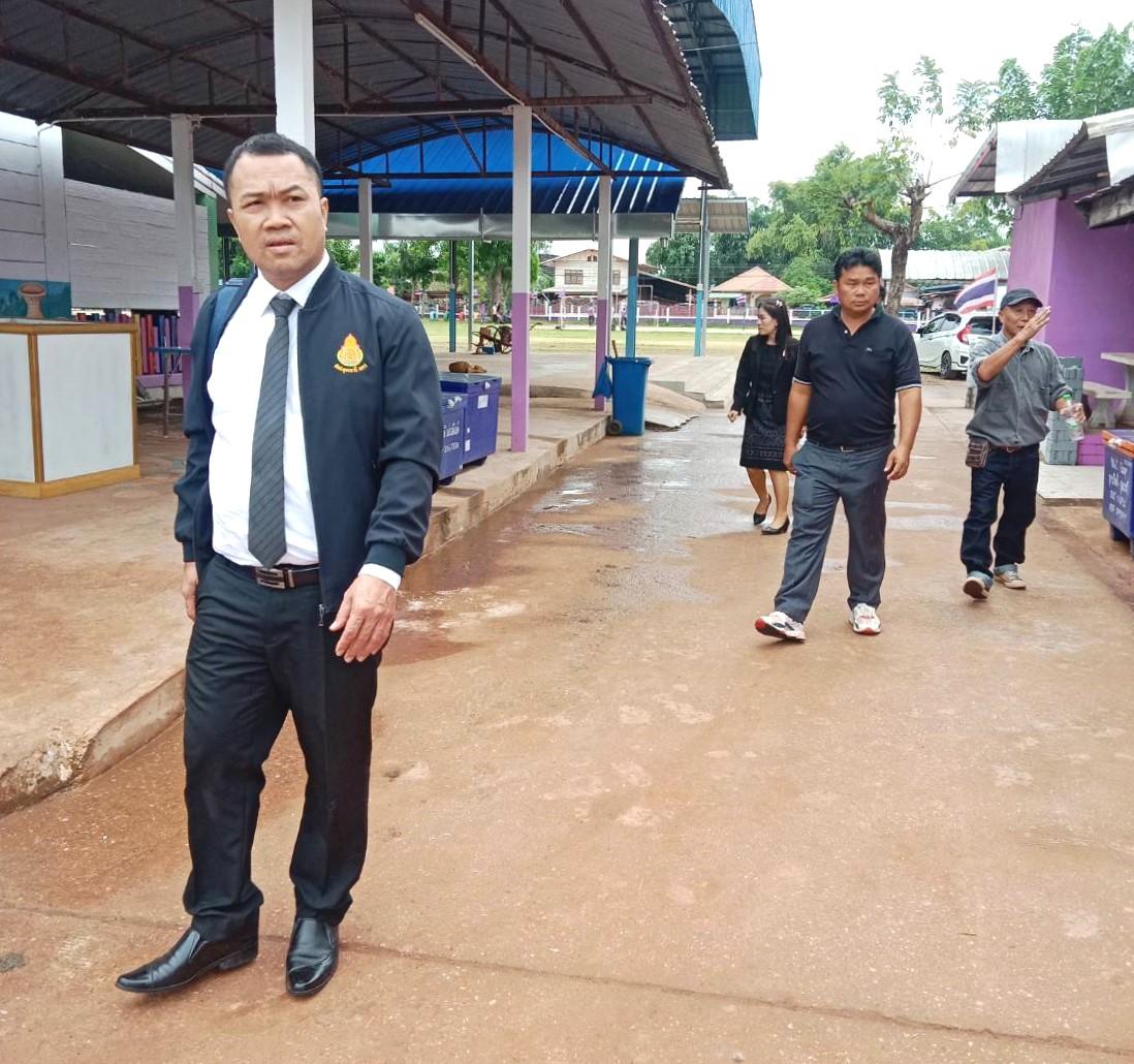 สพป.อุดรธานี เขต 3 ลงพื้นที่โรงเรียนบ้านค้อดอนแคน ติดตามความก้าวหน้าการเตรียมความพร้อมรับเสด็จ ฯ สมเด็จพระกนิษฐาธิราชเจ้า กรมสมเด็จพระเทพรัตนราชสุดา ฯ สยามบรมราชกุมารี