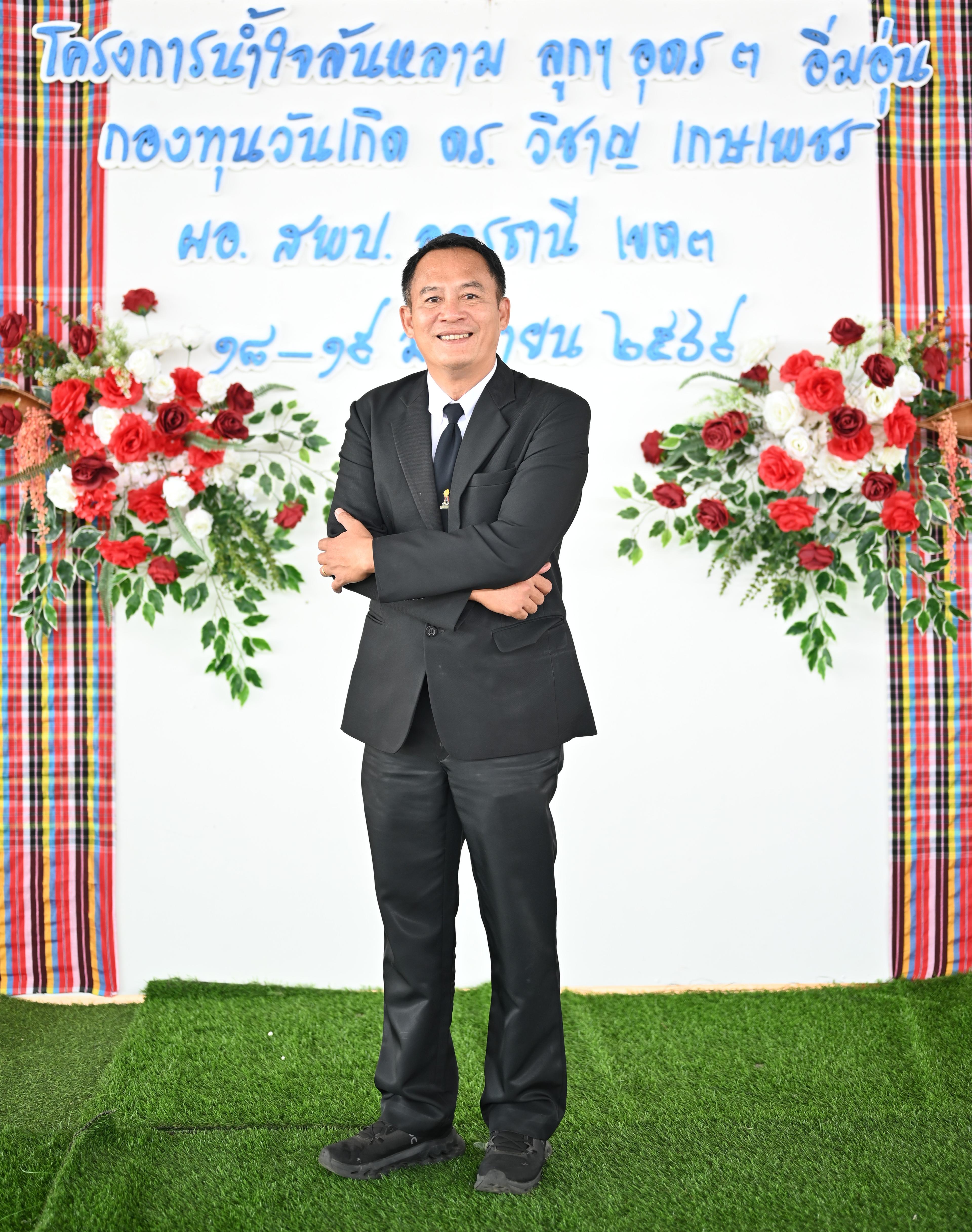 DSC00888.JPG