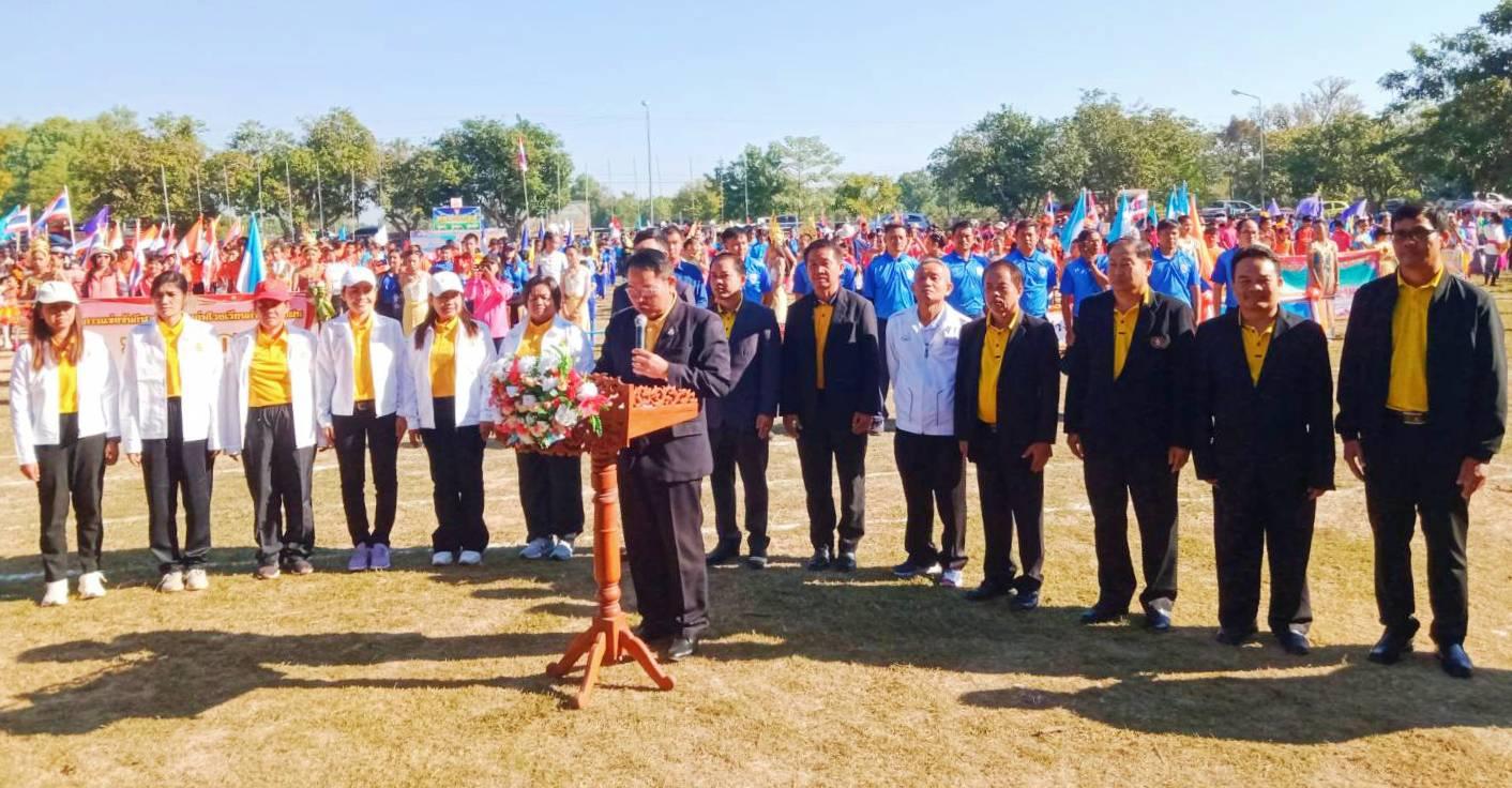 พิธีเปิดการแข่งขันกีฬานักเรียน กลุ่มโรงเรียนทุ่งฝน “ทุ่งฝนเกมส์” ประจำปีการศึกษา 2566
