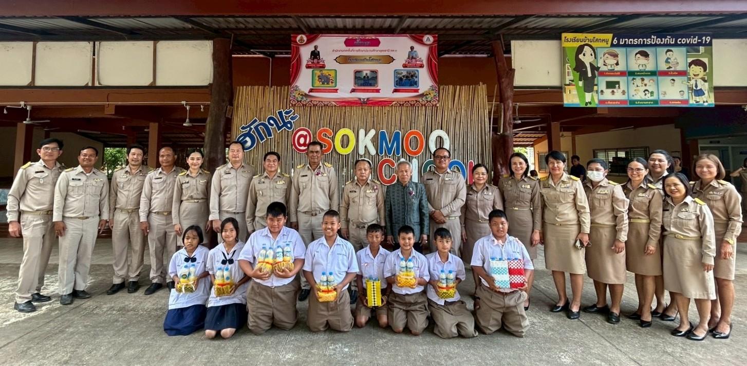 LINE_ALBUM_ประเมินสัมฤทธิผล ผอ รร ครั้งที่ 2 รร บ้า_251208_50.jpg