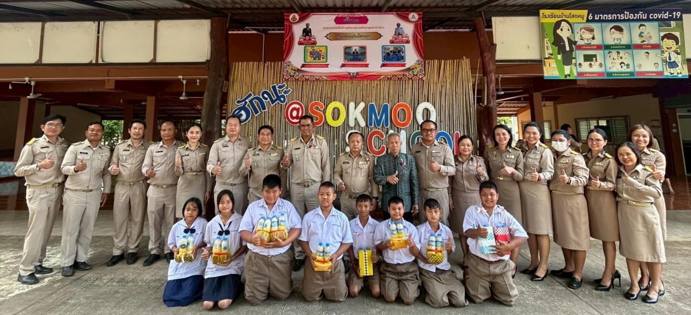 LINE_ALBUM_ประเมินสัมฤทธิผล ผอ รร ครั้งที่ 2 รร บ้า_251208_51.jpg