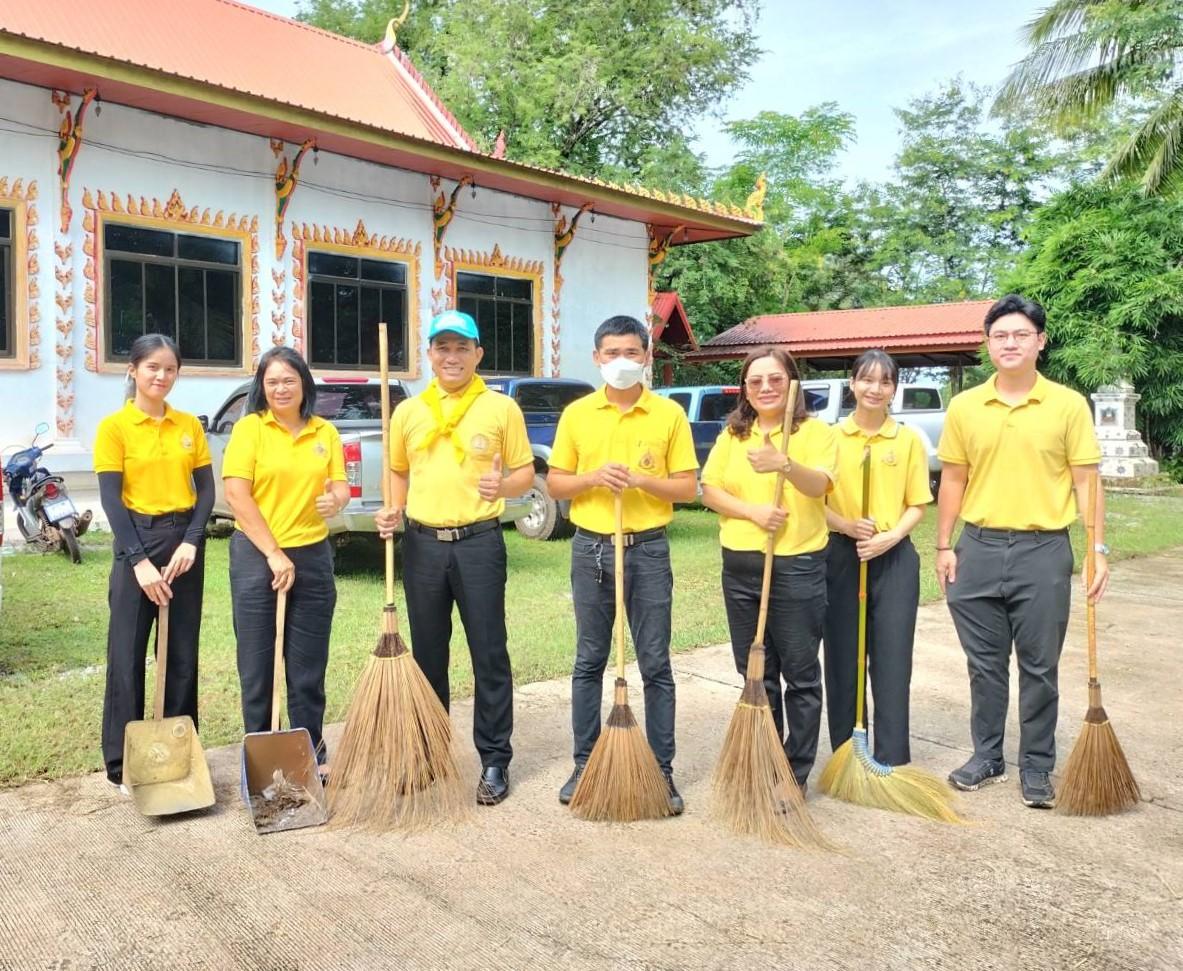 สพป.อุดรธานี เขต 3 เข้าร่วมกิจกรรมจิตอาสาพัฒนาเนื่องในวันสมเด็จพระนารายณ์มหาราช ประจำปี 2568