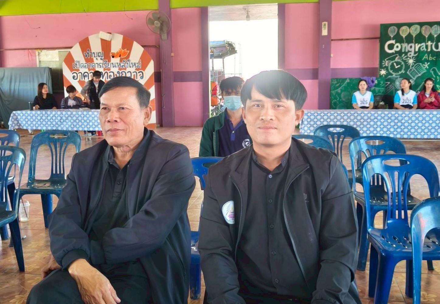 LINE_ALBUM_ประชุมกีฬา 18 ธันวา_251219_45.jpg