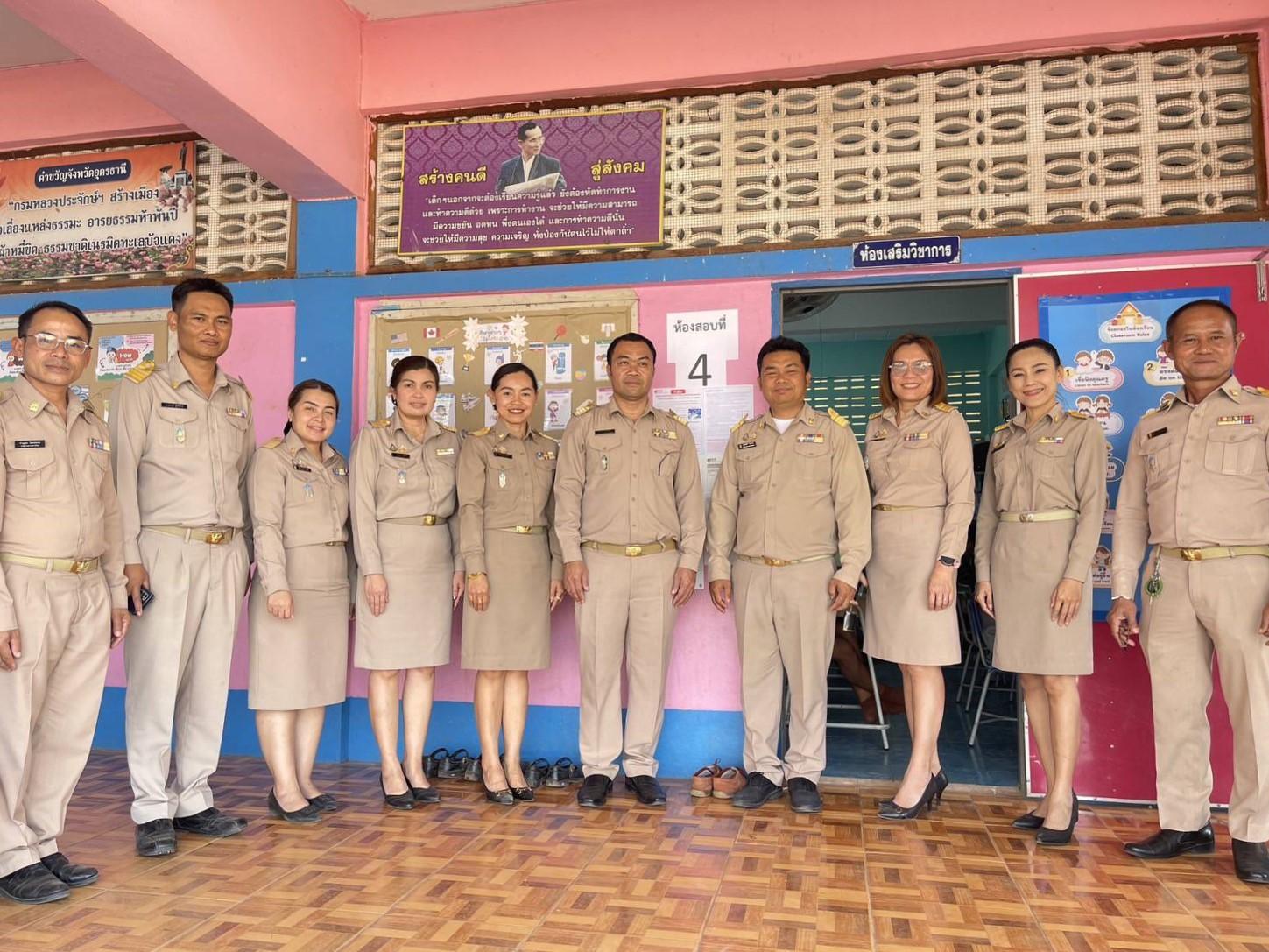 สพป.อุดรธานี เขต 3 ลงพื้นที่ตรวจเยี่ยมสนามสอบ O-NET ชั้นประถมศึกษาปีที่ 6 ปีการศึกษา 2567