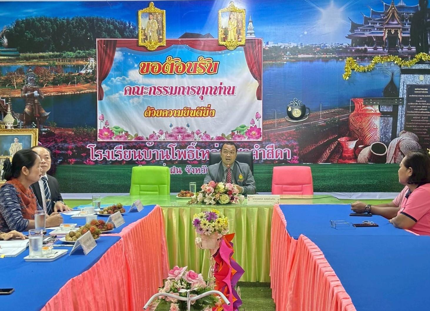 444913.jpg