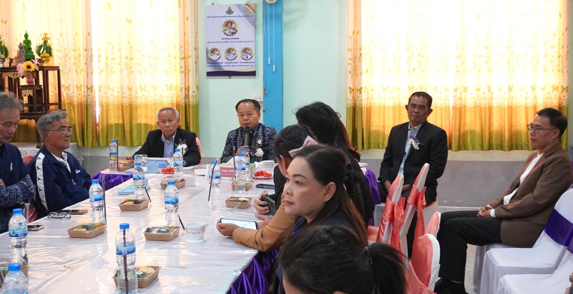 สพป.อุดรธานี เขต 3 ดำเนินการประเมินสัมฤทธิผลการปฏิบัติงานในหน้าที่ ตำแหน่งผู้อำนวยการสถานศึกษา ในระยะเวลา 1 ปี (ครั้งที่ 2)