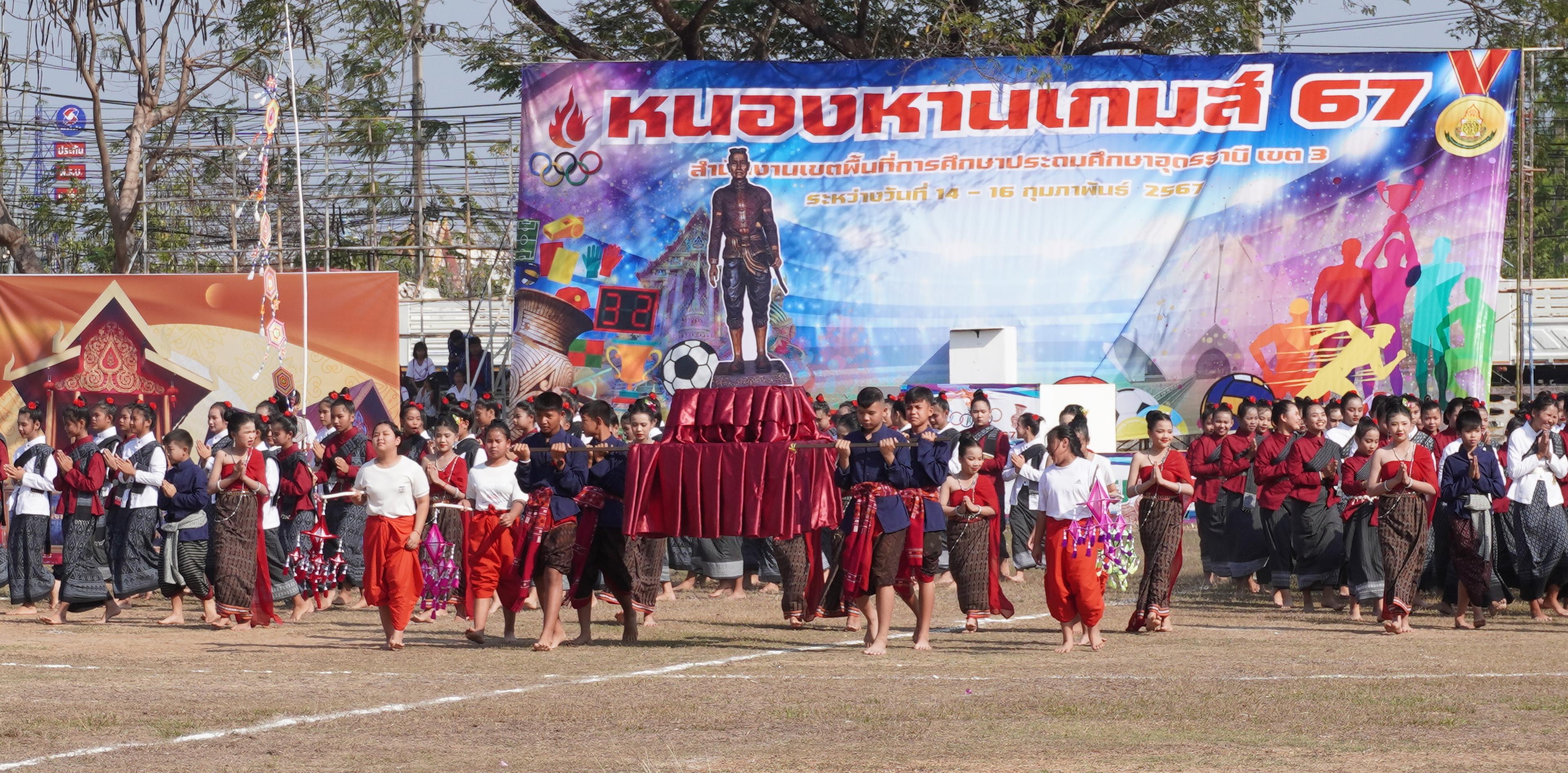 DSC04696 1.jpg