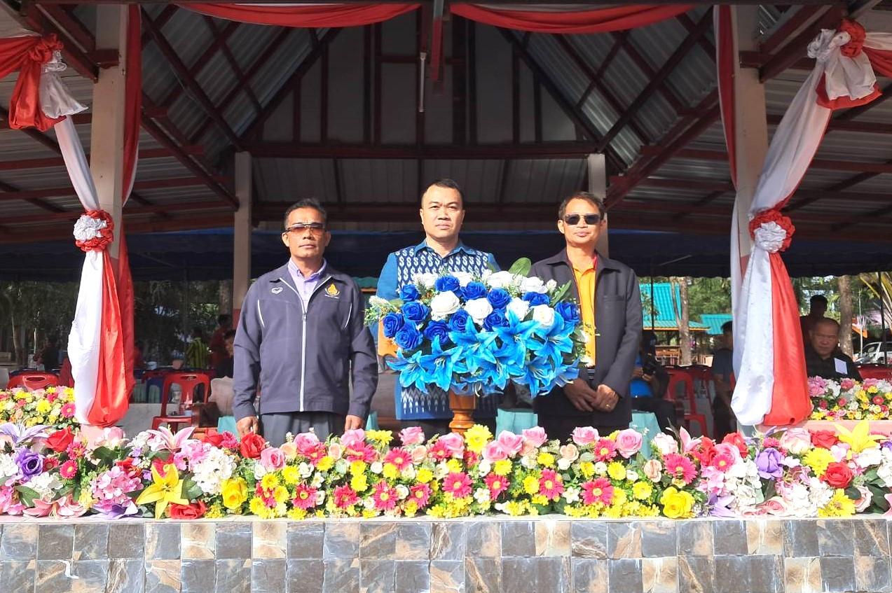 พิธีเปิดการแข่งขันกีฬานักเรียน กลุ่มโรงเรียนบ้านดุง 1 ประจำปีการศึกษา 2567 “บ้านดุง 1 เกมส์”