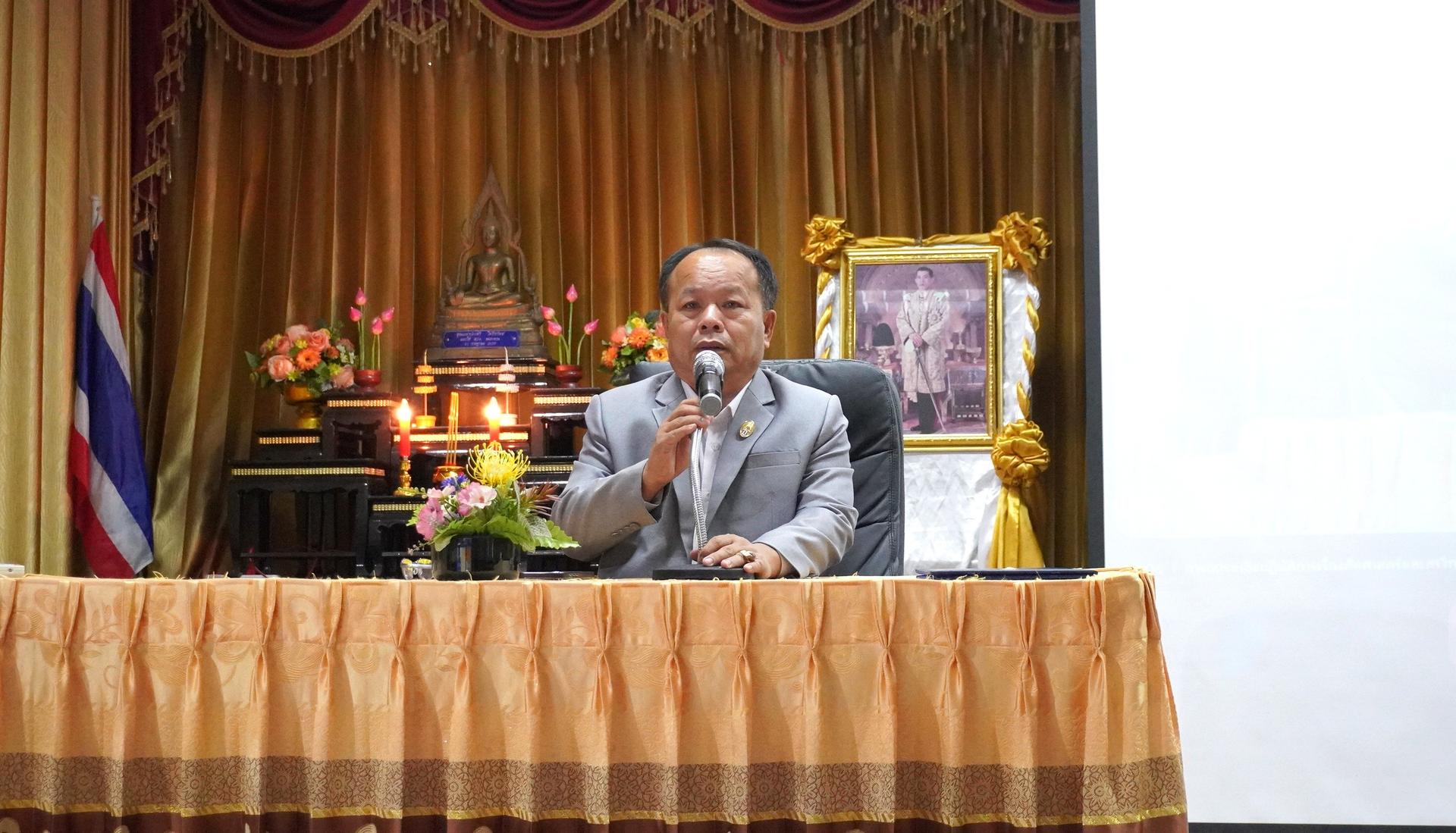 สพป.อุดรธานี เขต 3 จัดการอบรมเชิงปฏิบัติการ เรื่อง สัทศาสตร์และสรวิทยาสำหรับครูผู้สอนภาษาอังกฤษระดับประถมศึกษา ด้วยรูปแบบออนไลน์ผ่านระบบ Google Meet