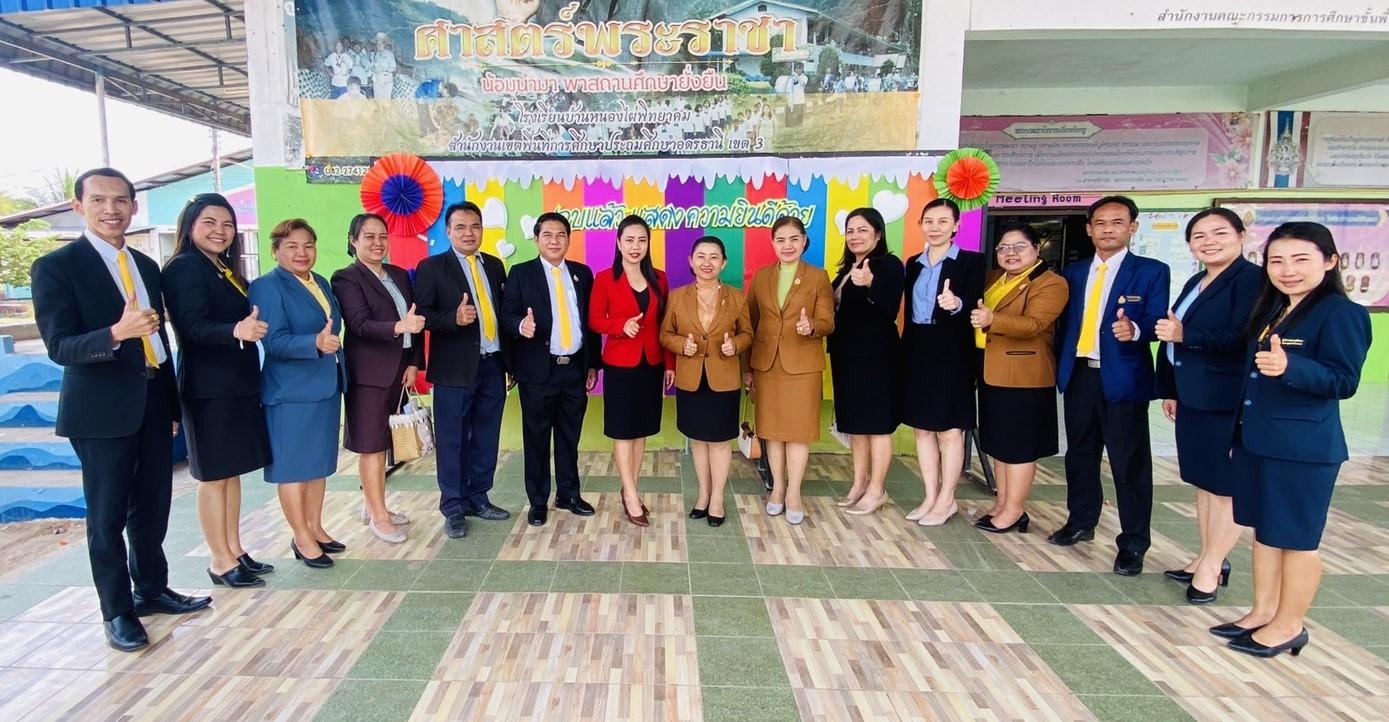S__80617507.jpg